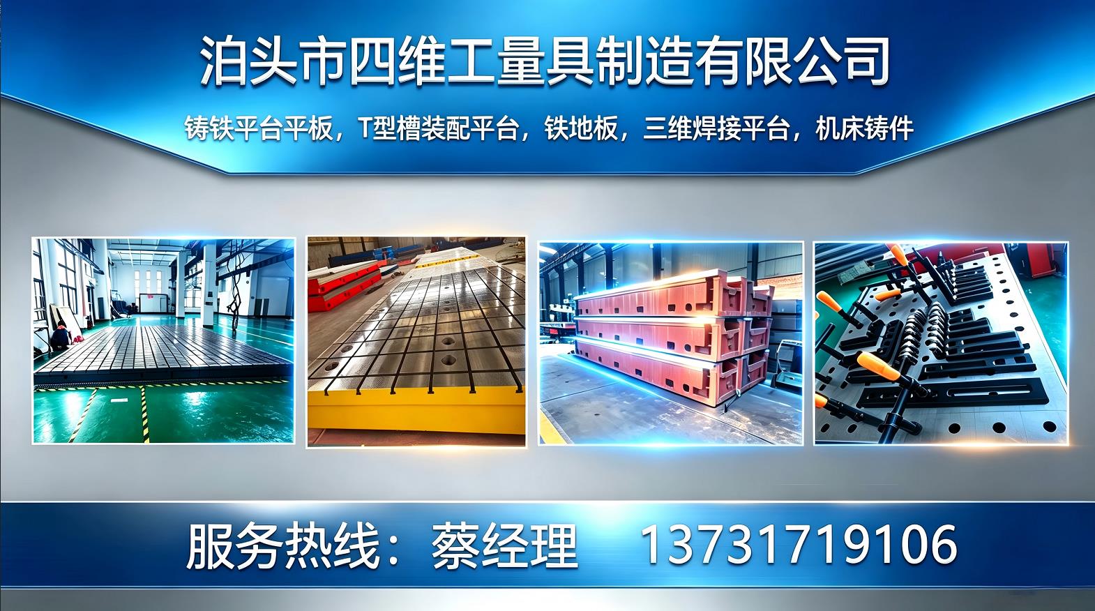 2026 张家口 量具升级指南:新旧规格对比与选型